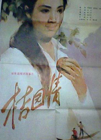 日本激情网址